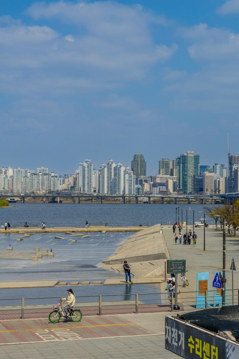 Harbourfront